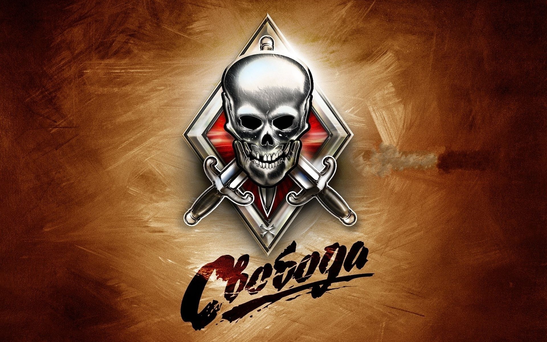 الرجعية علامة الخلفية رمز الميت