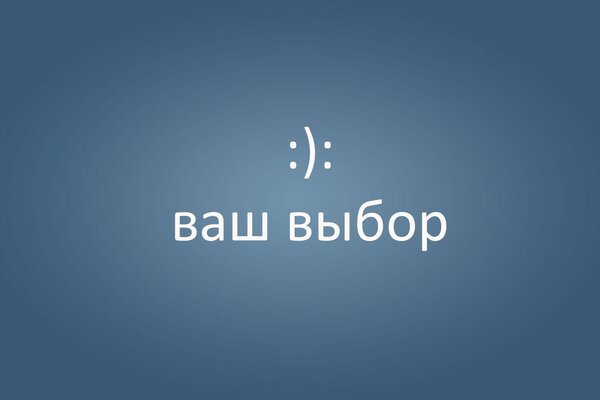 نقش على خلفية زرقاء