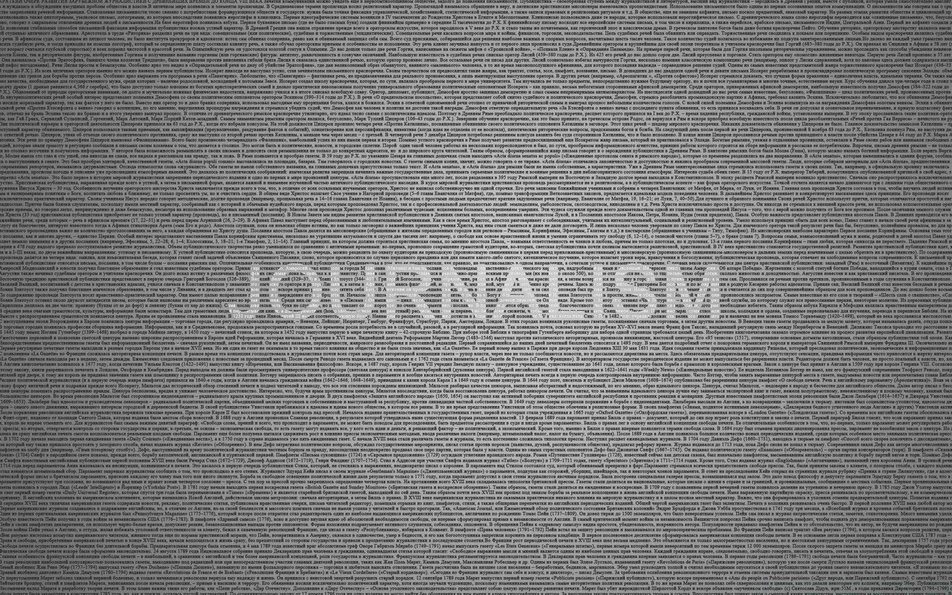 حروف النسيج الملمس خلفية قالب سطح المكتب خلفية قماش النسيج النسيج مفرش المائدة مجردة تصميم الكتان رمادي الخام الفينيل القطن الألياف سطح سلس