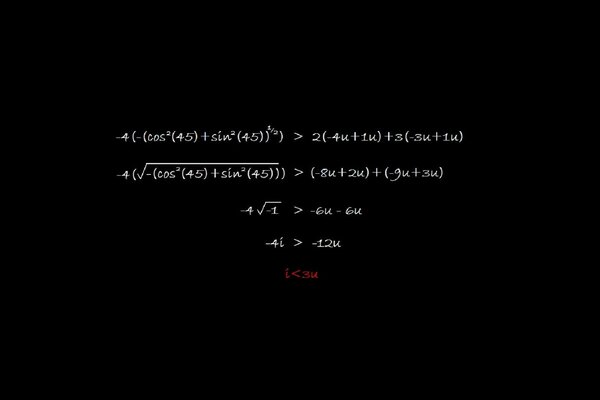 الصيغة المثلثية على السبورة