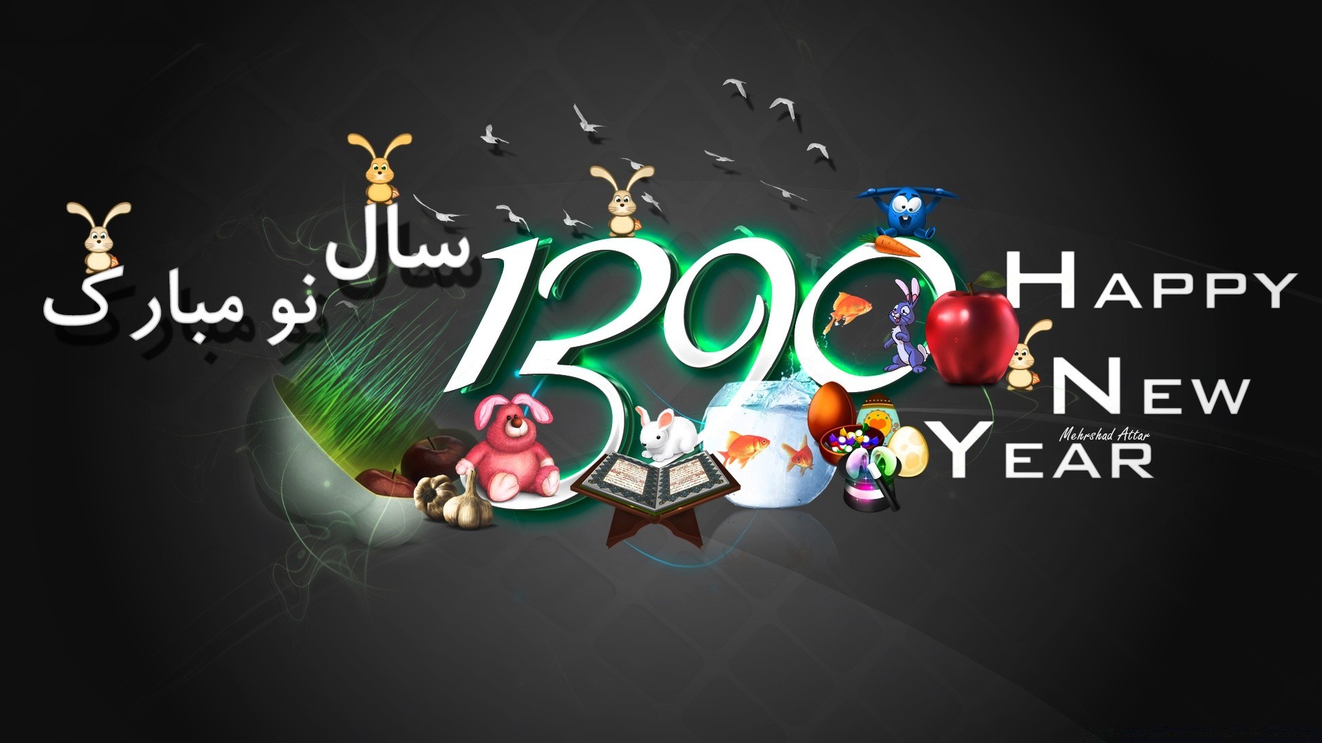 السنة الجديدة التوضيح عيد الميلاد عطلة ناقلات الشتاء