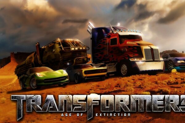 أبطال الفيلم المحولات على الغلاف